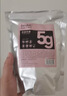 SUPER DRY SD干霸 硅膠干燥劑5g*50包食品級干燥劑茶葉堅果服裝鞋帽皮革防霉電子除濕劑防潮包 曬單實拍圖