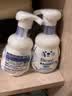 碧柔（Biore）花王保濕潔面洗面奶160ml*2氨基酸深層清潔敏感肌 曬單實拍圖