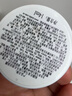 科顏氏（Kiehl's）科顏氏亞馬遜白泥毛孔清潔面膜14ml 曬單實拍圖
