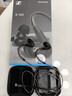 森海塞爾IE300 IE200 IE600 IE900有線耳機旗艦級HiFi音樂高保真動圈入耳式耳掛耳塞五一出游季生日禮物 IE300【進階高保真HIFI耳機】 曬單實拍圖