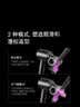 戴森德樂【80億等離子護發】德國高速無葉吹風機家用靜音負離子大功率不傷發大風力電吹風筒送禮物生日節日 亮紫色-單風嘴【80億等離子】丨恒溫護發速干 2025年新款丨頂配版禮盒裝丨10年質保只換不修 曬單實拍圖