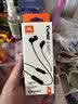JBLTUNE 135BT藍牙無線耳機 頸掛式運動耳機 無線立體聲耳機適用 蘋果耳機黑色 曬單實拍圖