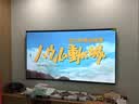 創維壁紙電視A7H Pro 75英寸爆款王2026新款藝術Mini LED超薄貼墻平板電視機智能國家補貼觀影家電 曬單實拍圖