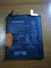 恒能天電適用于mate30電池p40p30華為nova5pro榮耀30proV20麥芒7se6v9x8xmaX暢享10plus手機play4t換magic4 適用榮耀Magic4電池｜4900mAh｜ 曬單實拍圖