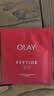 玉蘭油（OLAY）大紅瓶勝肽面膜新生面膜提拉緊致抗皺淡化細紋熬夜免洗彈潤新年禮 【共8片】大紅瓶抗皺面膜4片+補水4片 曬單實拍圖
