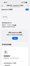 Apple【港版行貨】/蘋果 AirPods Pro 3 配備MagSafe 充電盒 (USB-C) 曬單實拍圖