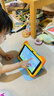 華夏方舟當/隔日達兒童學習機智能早教機1-12歲幼兒平板學前幼小銜接識字語文數(shù)學英語點讀機小學生護眼故 全能版（128G黃)小學幼兒安卓+思維課+護眼 曬單實拍圖