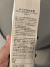 潤百顏水光凈潤潔面120g氨基酸洗面奶清潔控油補水潔面乳七夕情人節禮物 曬單實拍圖