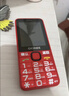 金立（Gionee）R103 4G全網通老人手機 超長待機老年機 大屏大字大聲學生備用按鍵功能機雙卡雙待 黑色 曬單實拍圖