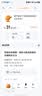 得到GetSeed AI錄音卡片 隨身便攜智能錄音設備 錄音筆 專業轉文字會議紀要記錄神器 個人記錄儀 曬單實拍圖