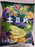 天使見手青土豆片100g*4袋【獨特菌香】薯片 聚會追劇休閑零食小吃 曬單實拍圖