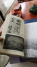 大家小集：李叔同集 曬單實(shí)拍圖