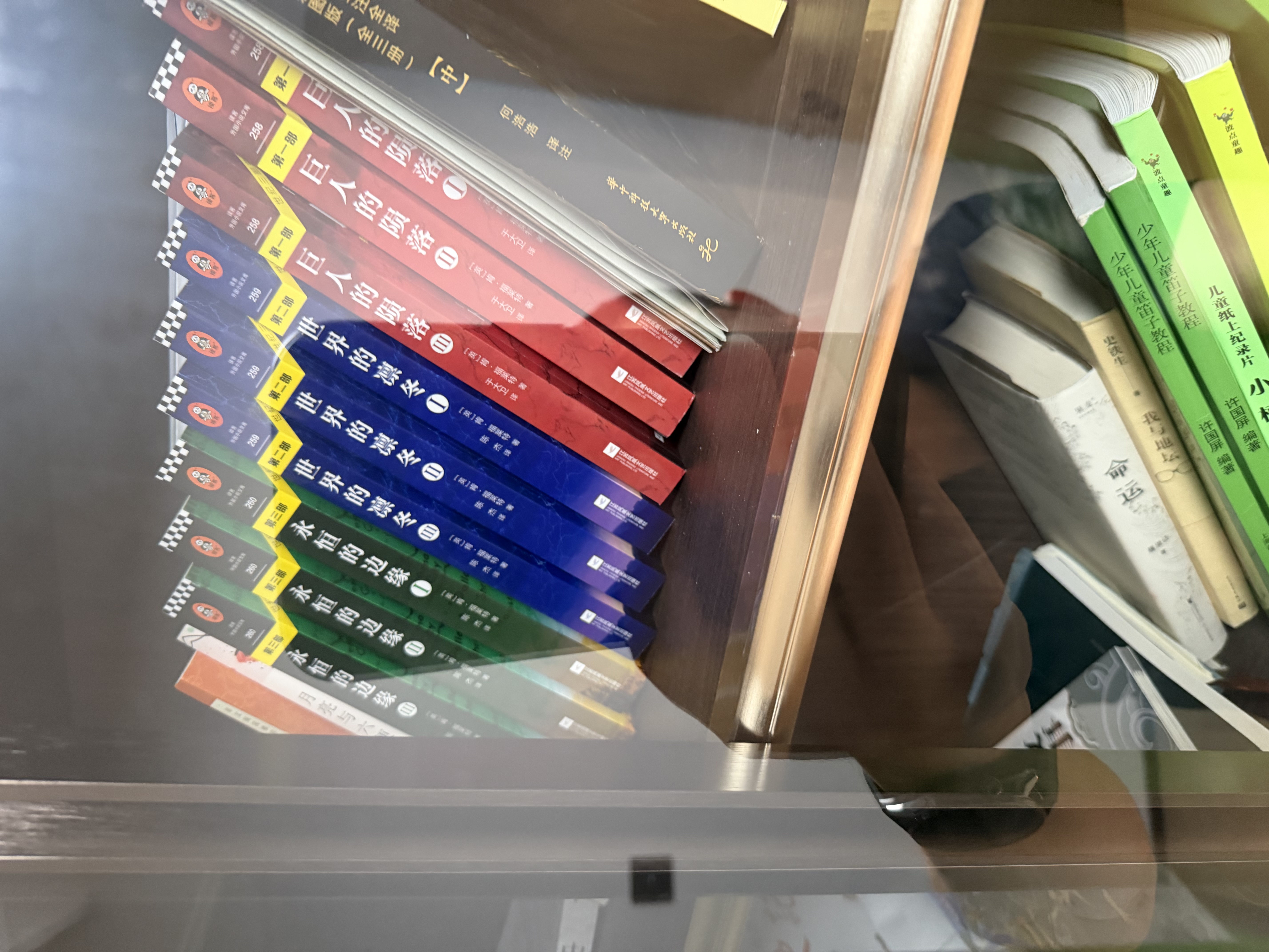 世紀三部曲：巨人的隕落+世界的凜冬+永恒的邊緣（套裝共9冊）（全球讀者平均3個通宵讀完！） 小說 曬單實拍圖