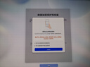 華為MateBook Pro 柔光版筆記本電腦 國家補(bǔ)貼 云晰柔光屏 鴻蒙操作系統(tǒng)970g超輕薄長續(xù)航32GB 1TB宣白 曬單實(shí)拍圖
