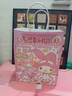 qdrone For the Good Moments3d打印筆兒童玩具女孩生日禮物3D機立體8-12歲6低溫繪畫4-7小姑娘 順滑低溫粉【13卷耗材（56米）+禮袋+臨摹本+貼紙】 不燙手立體筆6- 曬單實拍圖