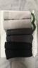 京舒然京東自有品牌【新疆棉】男士純棉內褲10A抗菌平角短褲6條 XL 曬單實拍圖