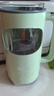 膳魔師（THERMOS）破壁機豆漿機全自動免煮2026新款靜音家用自清洗榨汁機小型1-2人免洗流食輕音料理機大容量可預約 【細膩無渣】山嵐綠 曬單實拍圖