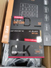 閃迪（SanDisk）SSD固態硬盤M.2接口 SN7100 PCIe4.0 筆記本臺式機固態硬盤 AI電腦配件 1TB 曬單實拍圖