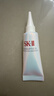 SK-II光子小燈泡美白祛斑淡斑精華液75ml化妝品sk2護膚品套裝生日禮物 曬單實拍圖