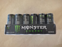 魔爪（Monster）魔爪 Monster 原味 能量風味飲料 功能飲料 330ml*24罐運動飲料 曬單實拍圖