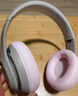 beats Studio Pro 鄭欽文同款專屬色【2026新品禮盒】無線頭戴耳機 禮物 適用蘋果安卓耳機 粉配柔沙色 曬單實拍圖