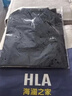 海瀾之家（HLA）短袖POLO衫男【京東專供】26山不在高系列翻領短袖男夏季 曬單實拍圖