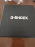 卡西歐（CASIO）小方塊男表G-SHOCK日韓表六局電波太陽能藍牙運動表情人節禮物 GW-B5600AR-1（血鶴）太陽能 曬單實拍圖