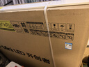 海信RGB-MiniLED電視小墨E5S Pro 75吋 2640分區(qū)玲瓏真彩背光 信芯 抗反防眩墨晶屏2.0 超薄 曬單實拍圖