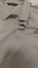 伯希和（Pelliot）【經典2.0】速干T恤男polo衫夏季速干衣短袖翻領半袖11421533灰XL 曬單實拍圖