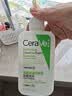適樂膚（CeraVe）【溫和泡沫】氨基酸泡泡潔面100ml（干性敏感肌補水保濕男女士） 曬單實拍圖