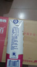 蒙牛新養(yǎng)道無乳糖低脂牛奶250ml*15盒 乳糖不耐空腹喝 曬單實拍圖