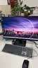 聯想（ThinkCentre）P600 商用辦公臺式電腦臺式機主機(酷睿i5-13420H 16G DDR5 1TB SSD win11)23.8英寸全套 國家補貼 曬單實拍圖