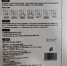 LIAR張予曦同款萊爾面膜水光多肽膠原蛋白提拉水光肌3.0 15片 曬單實拍圖