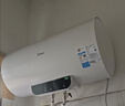 美的（Midea）長效免換鎂棒60升2500W 一級能效 40倍耐用加熱管 家用儲水式電熱水器 國家補貼15% F6022-PC1(HE) 曬單實拍圖