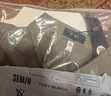 杉杉（FIRS）【10A抗菌】夏季短袖26新款POLO衫男冰絲涼感防曬白上衣服小T恤男 曬單實拍圖