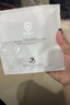 赫珀德HERBMODA水晶白番茄面膜28ml*21片抗皺緊致保濕七夕情人節(jié)禮物 曬單實(shí)拍圖