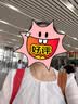 尚都比拉時尚洋氣圓領七分袖雪紡衫女秋高級少女感氣質通勤上衣 白色 M 曬單實拍圖