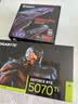 技嘉（GIGABYTE）AMD銳龍R7 9800X3D/9850X3D/9070XT/5080/5070Ti/5070 4K電競(jìng)主機(jī)補(bǔ)貼整機(jī)組裝電腦游戲DIY臺(tái)式機(jī) 配七：9800X3D丨RTX507 曬單實(shí)拍圖