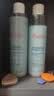 雅漾（Avene）恒潤肌活保濕精華液200ML 小蠻腰精華敏肌保濕水護膚男女七夕禮物 曬單實拍圖