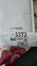 海瀾之家（HLA）POLO衫男馬年涼感馬上好運短袖男夏季 黑色K8 HNTPW2F059A L 175/92A 推薦137~150斤 曬單實拍圖