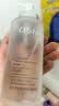 歐詩漫（OSM）玻尿酸爽膚水保濕精華水300ml大容量護膚品七夕情人節禮物 曬單實拍圖