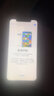 蘋果x 手機(jī) Apple iPhone X 二手手機(jī) iphonex 移動(dòng)聯(lián)通電信4G國行優(yōu)惠券補(bǔ)貼 深空灰 256G 曬單實(shí)拍圖