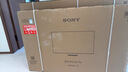索尼（SONY）頂奢 | OLED8系 K-65XR80M2 65英寸 OLEDX R芯片 超薄 游戲 電視 曬單實拍圖