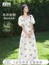對白（DUIBAI）萊賽爾白色刺繡連衣裙女2026夏季新款高級感泡泡袖a字長裙子 白底淺藍繡花 L 曬單實拍圖