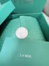 海藍之謎（LA MER）強韌修護套裝(精萃水+面霜)護膚品化妝品禮盒七夕情人節生日禮物 曬單實拍圖