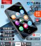朵唯（DOOV）Q99迷你學生手機4G全網通戒網GPS定位支付視頻通話超長待機觸屏初高中兒童老人機 石墨黑 曬單實拍圖