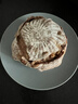 奈時(shí)NICEBAKER 黑麥裸麥水果三重奏鄉(xiāng)村硬歐包 手作全麥粗糧早餐面包 【Y5】裸麥水果三重奏1只 320g 曬單實(shí)拍圖