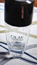 玉蘭油（OLAY）多效醒膚水150ml緊致保濕補水細致毛孔控油平衡護膚品七夕禮物女 曬單實拍圖