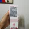 嬌韻詩柔潤泡沫潔面乳125ml 洗面奶氨基酸溫和護膚品化妝品七夕禮物 曬單實拍圖