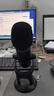 好牧人桌面麥克風即插即用USB網絡直播k歌游戲語音網課教學視頻會議專業電容麥克風設備降噪電容麥話筒 曬單實拍圖